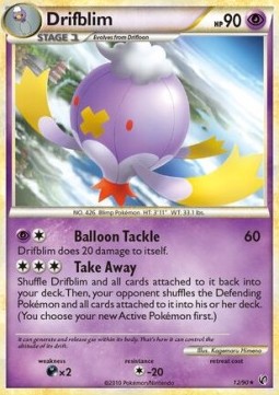 Drifblim 