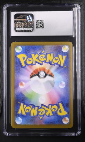 Marshadow - m1L 69 - Japanese - CGC 10