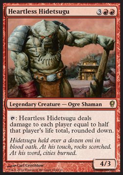 Heartless Hidetsugu - Conspiracy 