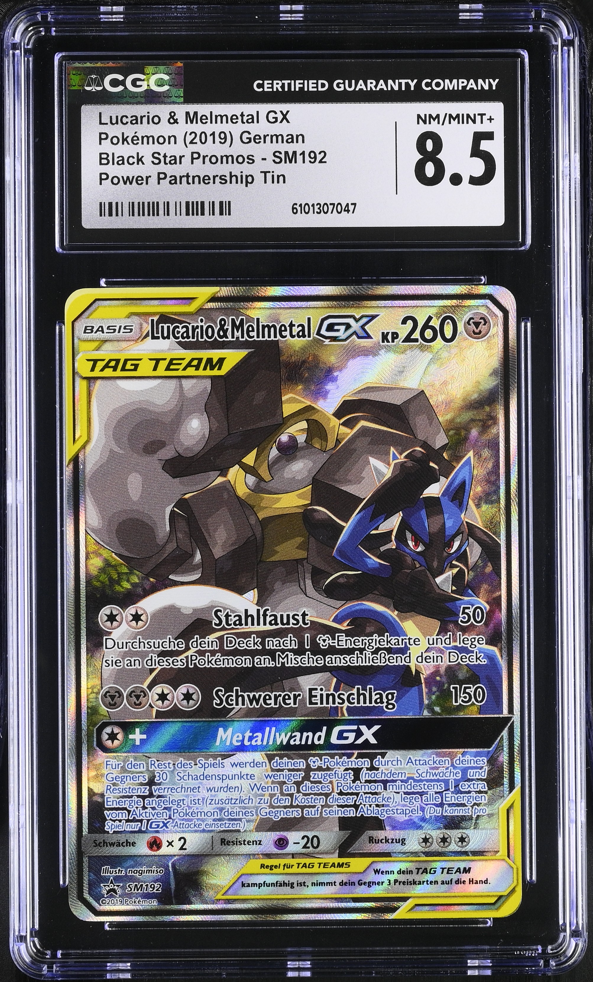 Lucario & Melmetal GX - SM 192 - German - CGC 8.5 