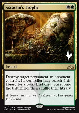 Assassins Trophy - Core 2020 Extras 