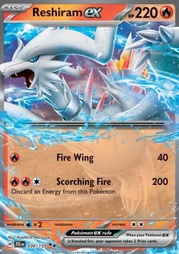 Reshiram ex 