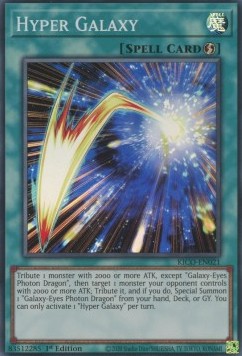Hyper Galaxy (V.1 - Super Rare) 
