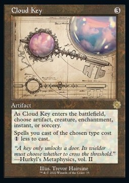 Cloud Key (V.2) - Retro Frame Artifacts 
