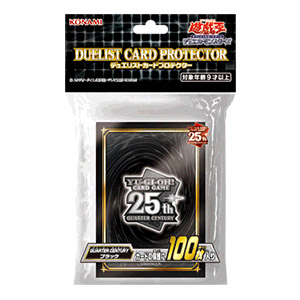 Duelist Card Protector Sleeves Quarter Century Schwarz 