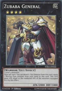 Zubaba General 