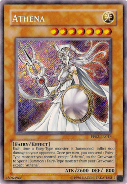 Athena 