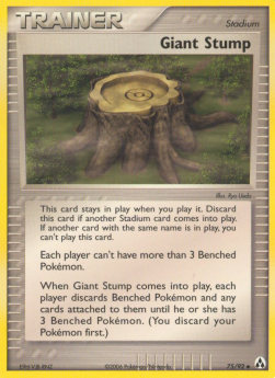 Giant Stump 