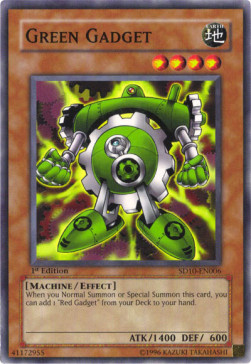 Green Gadget 