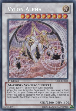 Vylon Alpha 