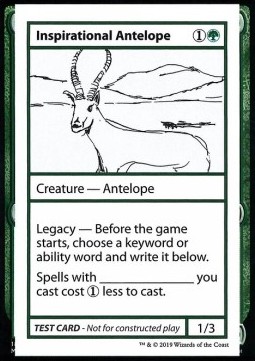 Inspirational Antelope (V.2) 