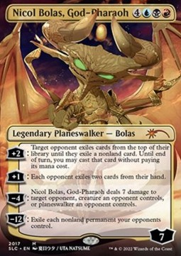 Nicol Bolas God Pharaoh - Secret Lair Drop Series 30th Anniversary Countdown Kit 