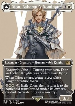 Dion Bahamuts Dominant Bahamut Warden of Light (V.1) 