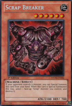 Scrap Breaker 