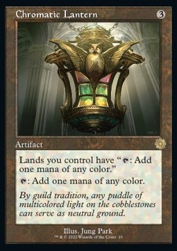 Chromatic Lantern (V.1) 