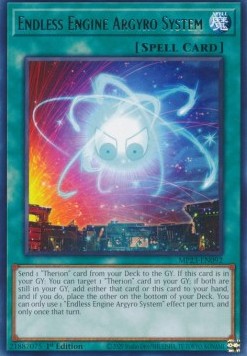 Endless Engine Argyro System 
