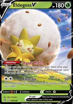Eldegoss V 