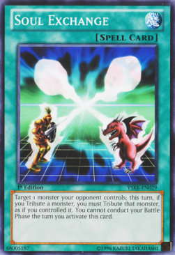 Soul Exchange 