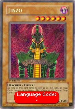 Jinzo 