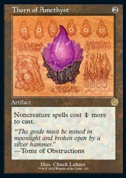 Thorn of Amethyst (V.2) - Retro Frame Artifacts 