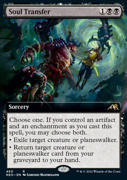 Soul Transfer (V.2) - Kamigawa Neon Dynasty Extras 