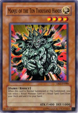 Manju of the Ten Thousand Hands 