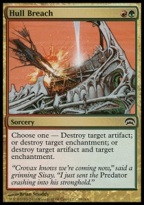 Hull Breach 