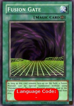 Fusion Gate (V.2 - Common)