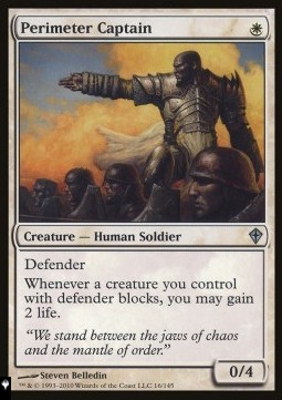Perimeter Captain 