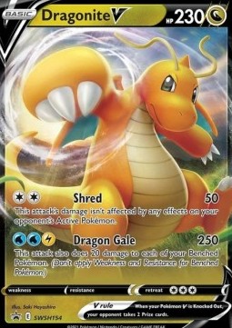Dragonite V 