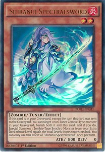 Shiranui Spectralsword 