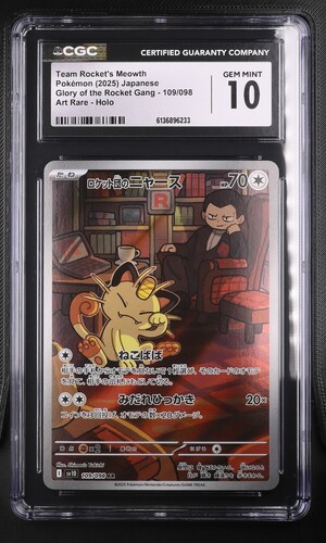 Team Rockets Meowth - sv10 109 - Japanese - CGC 10 