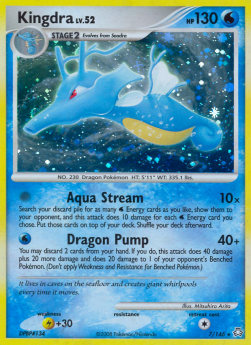 Kingdra Lv.52 