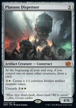 Platoon Dispenser - The Brothers War 