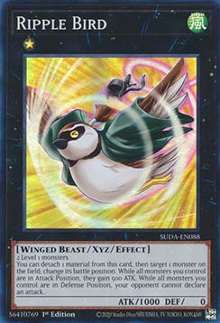 Ripple Bird 