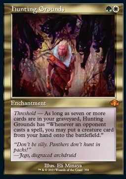 Hunting Grounds (V.1) - Dominaria Remastered Extras 