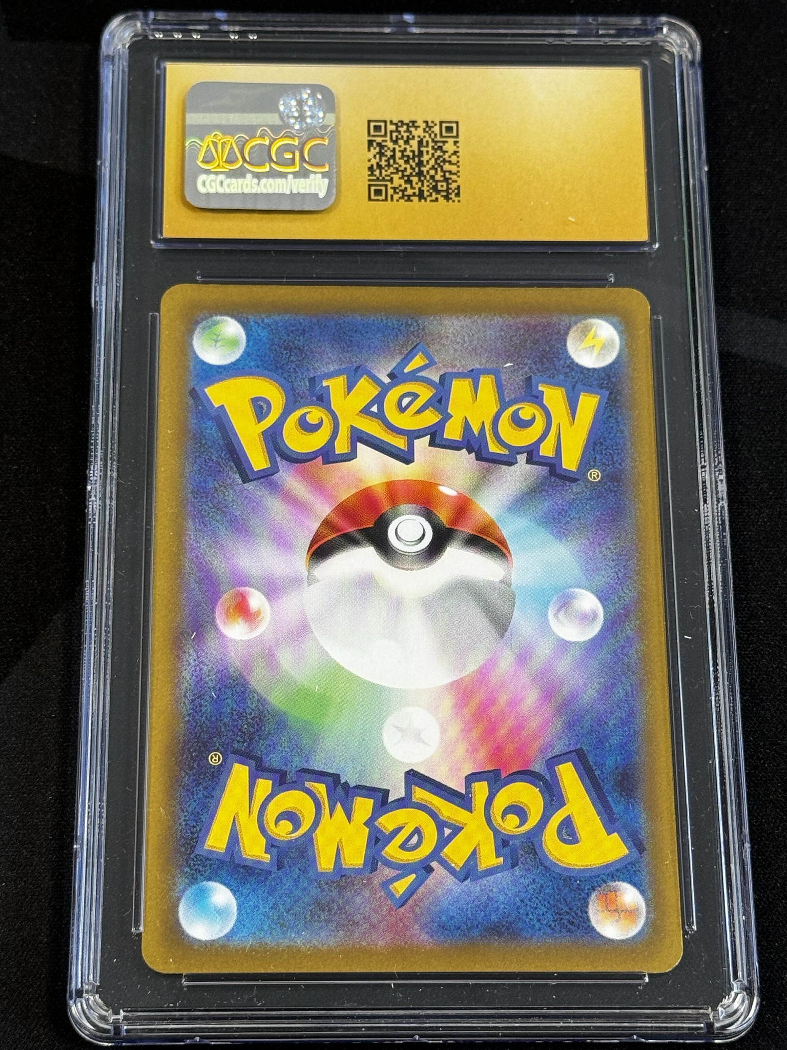 Regidrago V - s12 108 - Japanese - CGC 10