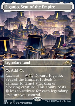 Eiganjo Seat of the Empire (V.1) - Kamigawa Neon Dynasty Extras 