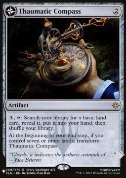Thaumatic Compass / Spires of Orazca - Secret Lair Commander Deck From Cute to Brute 