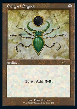 Golgari Signet - Secret Lair Drop Series All Natural Totally Refreshing Superdrop 