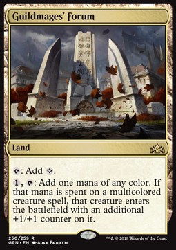Guildmages' Forum 