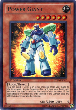 Power Giant (V.1 - Ultra Rare) 
