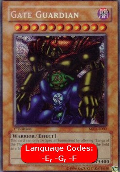 Gate Guardian (V.1 - Secret Rare) 