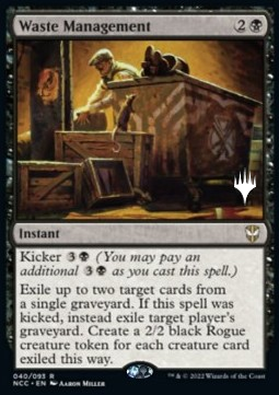 Waste Management (V.2) 
