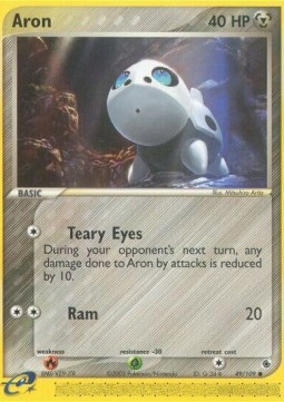 Aron (Teary Eyes) 