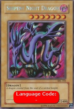 Serpent Night Dragon (V.2 - Secret Rare)