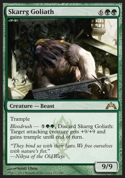 Skarrg Goliath 