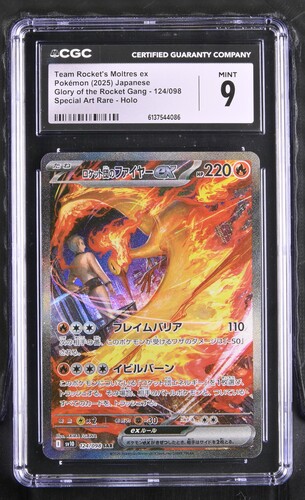 Team Rockets Moltres ex - sv10 124 - Japanese - CGC 9 