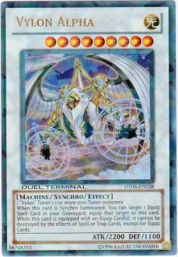 Vylon Alpha 
