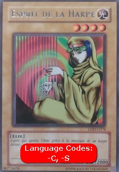 Spirit of the Harp (V.2 - Rare) 
